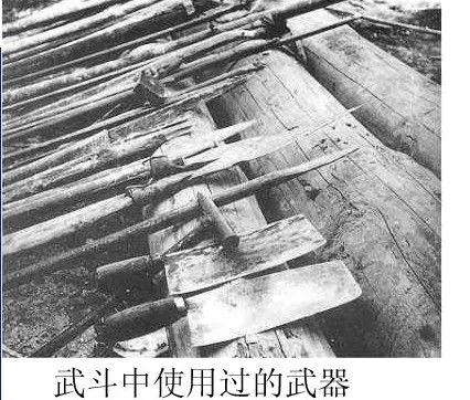 高呼誓死捍卫毛主席 倒在枪下的8条冤魂 图