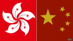 中港旗帜
