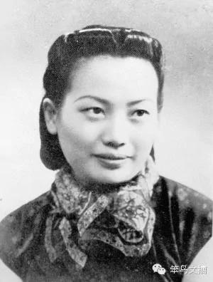 民国七大绝世奇女子