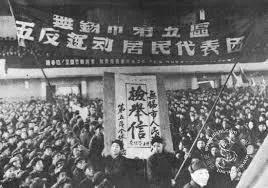 我当年当个小土匪,去抢了资本家