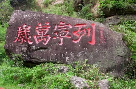 惨绝人寰 红军川北大屠杀! 女尸下体皆被刀伤 女学生不放过 1