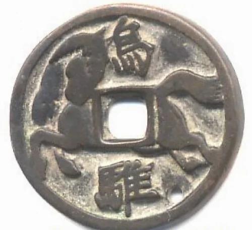 名马典故:项羽临终赐亭长