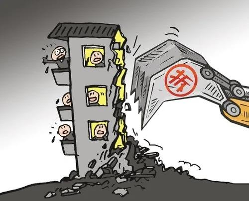 和红朝对比鲜明 明朝高官遭遇“钉子户”