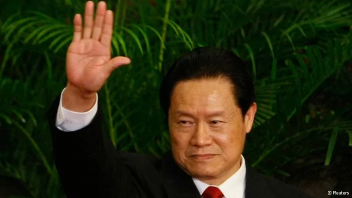 Zhou Yongkang chinesischer Spitzenpolitiker ARCHIVBILD22.10.2007