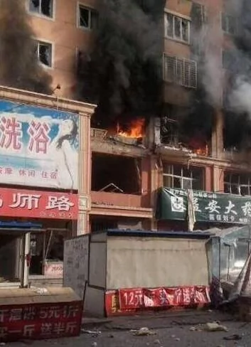葫芦岛居民楼发生爆炸