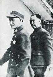 中共最害怕的国民党人戴笠 反共天才 抗日英雄 多