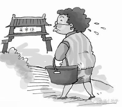 网络热传 大爷大妈亲授买菜技巧