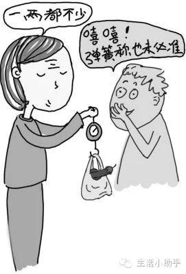 网络热传 大爷大妈亲授买菜技巧