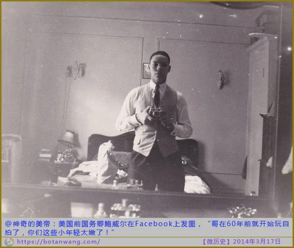 微历史:弹尽、援绝、人无,城已破