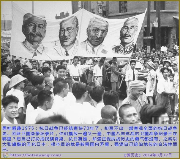 微历史:弹尽、援绝、人无,城已破