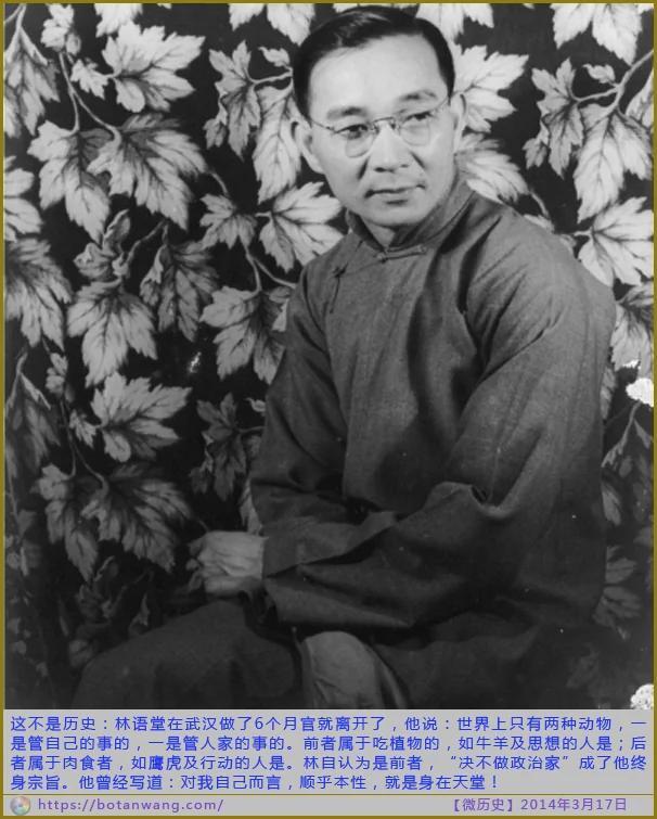 微历史:弹尽、援绝、人无,城已破