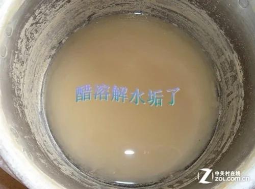 教你一步轻松去除电水壶水垢