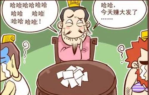 刘邦“恶搞”侄子 封为“锅里没了”侯