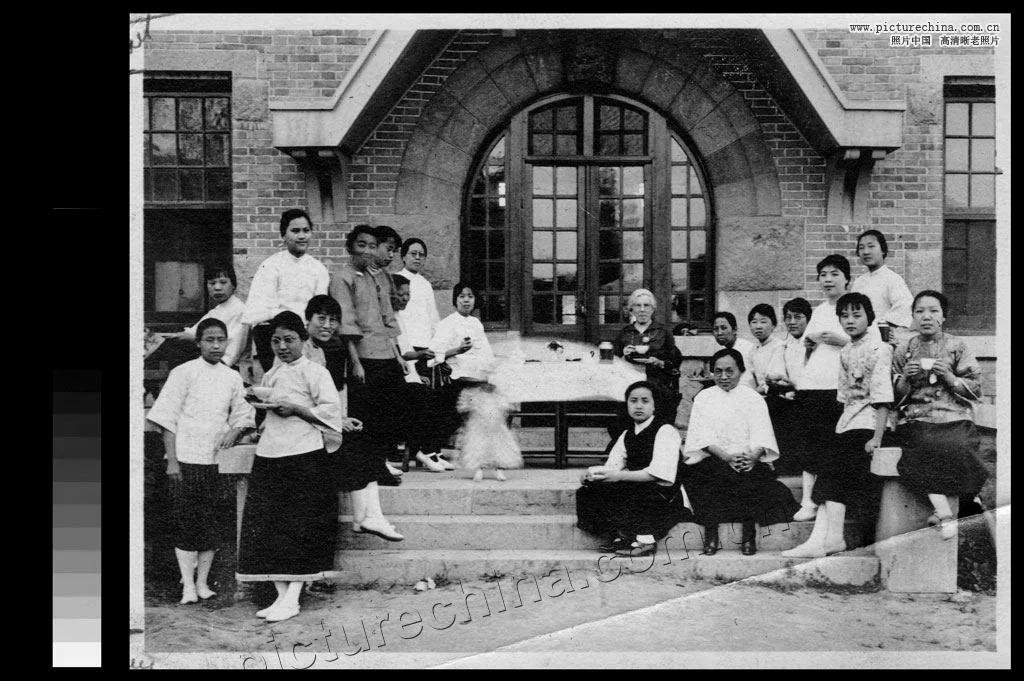 瞧!民国时期燕京大学女生们