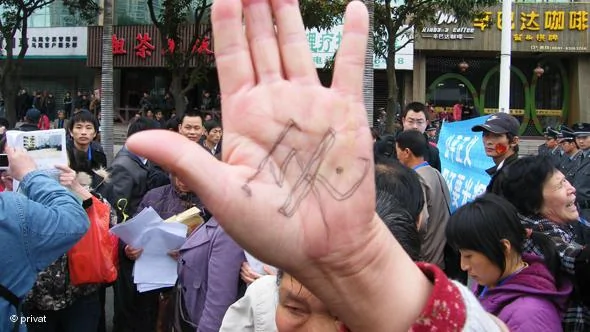 Demonstranten in Fujian Flash-Galerie