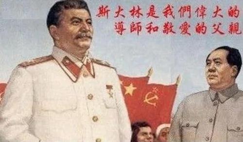 谁是最大侵华国家?