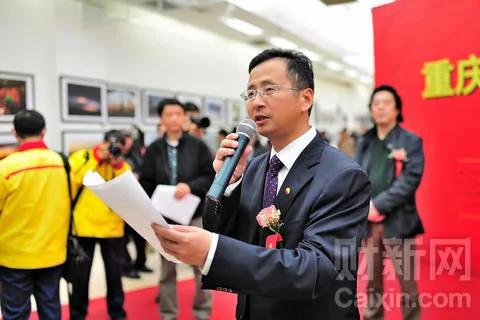 图为中国石油天然气重庆销售分公司总会计师李建华。（图片来源财新网。）
