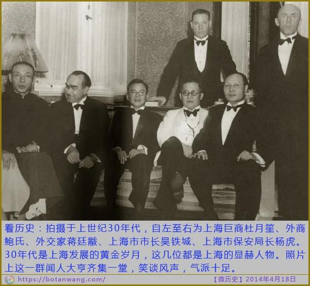 蒙古独立之父去世聂荣臻抬棺送葬 苏联将东北抢劫一空