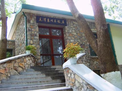 饿死几千万 毛泽东“行宫”遍天下