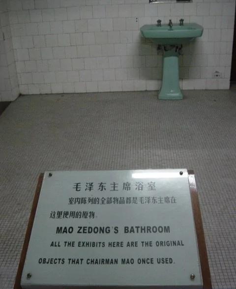 饿死几千万 毛泽东“行宫”遍天下