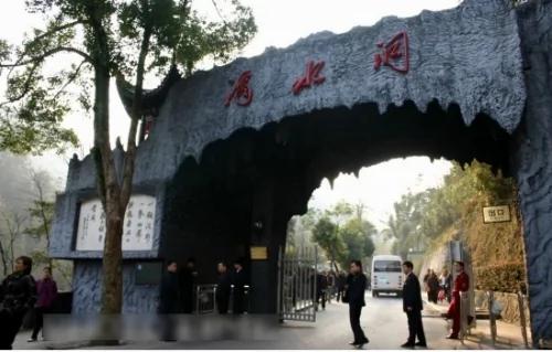 饿死几千万 毛泽东“行宫”遍天下