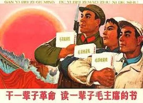 秒杀日月神教——红朝的疯言疯语