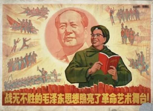 秒杀日月神教——红朝的疯言疯语