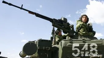 乌克兰局势紧张4万俄罗斯大兵压境