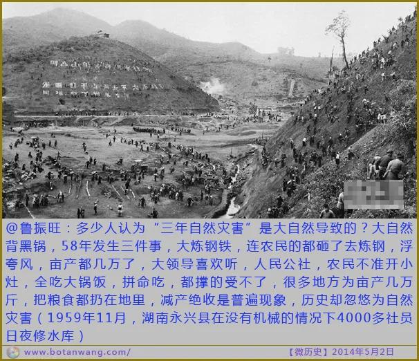 千年前的常识:北宋衙门口都有个惊人石碑