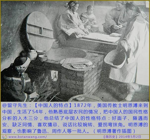 千年前的常识:北宋衙门口都有个惊人石碑