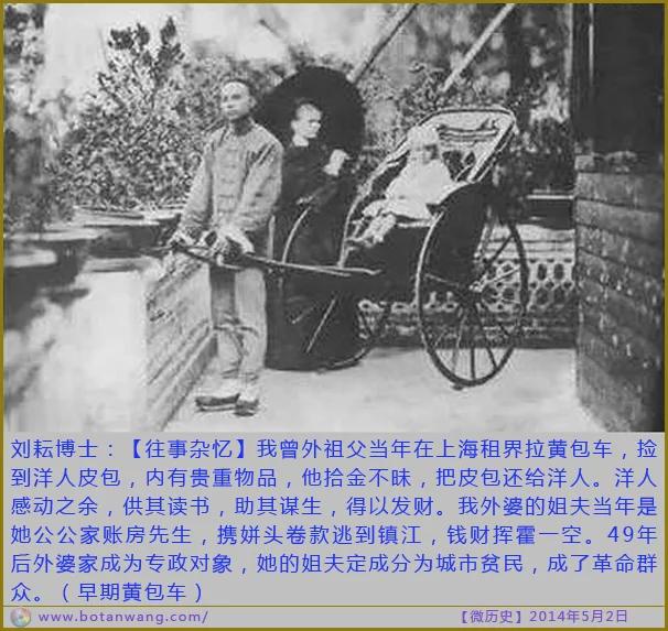 千年前的常识:北宋衙门口都有个惊人石碑