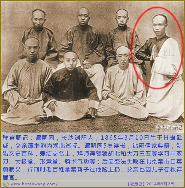 千年前的常识:北宋衙门口都有个惊人石碑