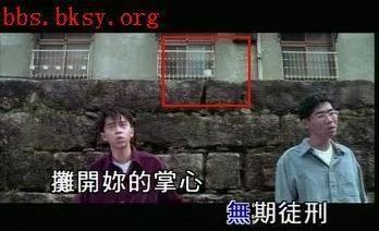 匪夷所思!震惊乐坛的十首灵异歌曲 组图