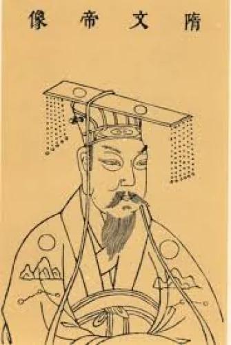 史书《隋书》:韩擒虎平陈早在谶语中