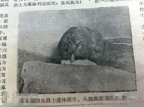 遗照 文革武斗的疯狂年代 年轻的生命就这样死去