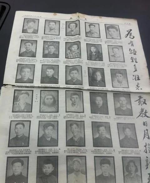 遗照 文革武斗的疯狂年代 年轻的生命就这样死去