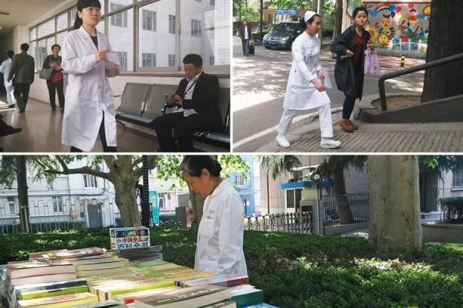 实拍神秘的301医院5