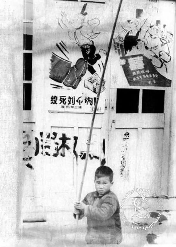 文革中的少年儿童