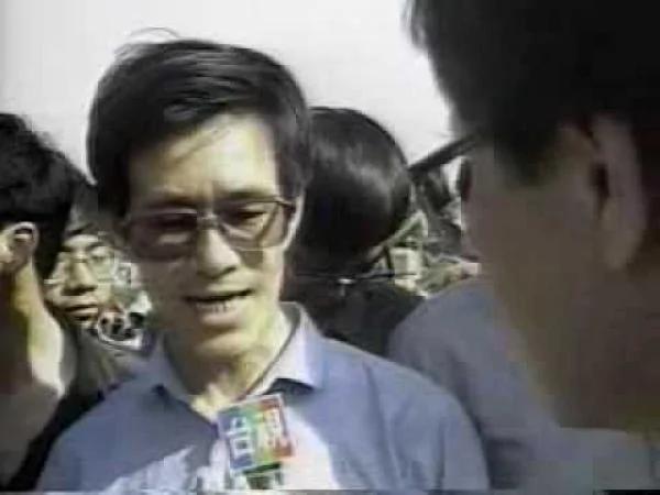 党媒多维网 罕见老照片:中共认定30名六四黑手