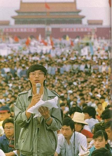党媒多维网 罕见老照片:中共认定30名六四黑手