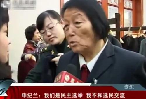 红朝代表的“赞成”“绝技”
