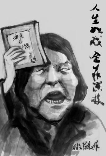 红朝代表的“赞成”“绝技”