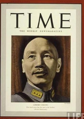 蒋介石10次成为《时代》封面人物
