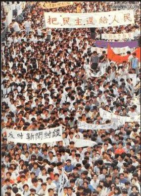 25年前的今天:中共戒严北京 赵紫阳毅然辞职