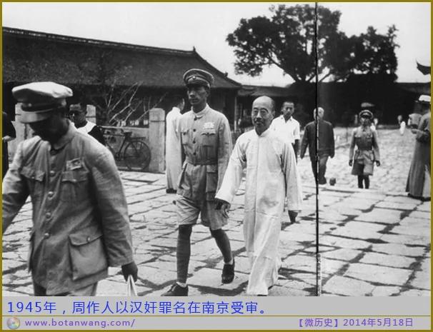 〖微历史〗最严苛的证婚