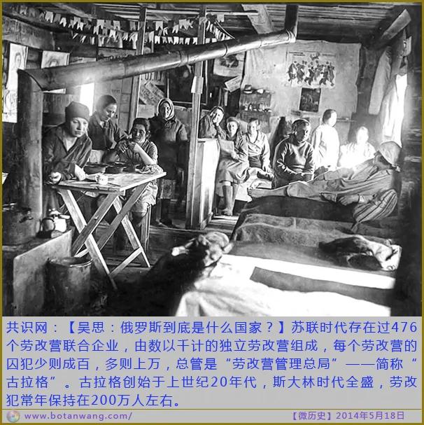 〖微历史〗最严苛的证婚