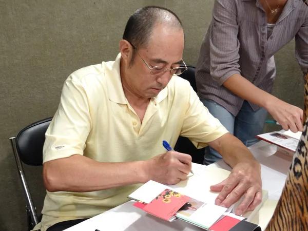 《台湾生死书》袁红冰再揭中共统战手法 视频