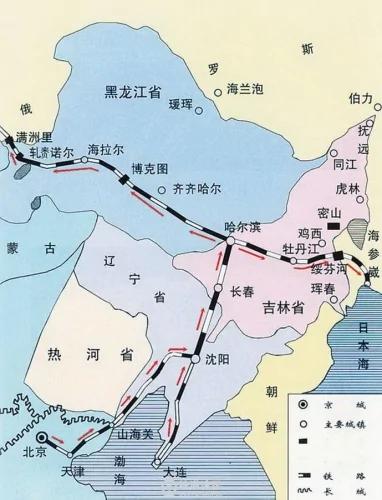 红朝秽史之“武装保卫苏联”