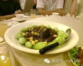 “点菜”也是一种学问