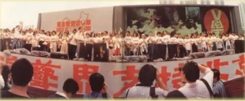 回顾六四:香港200群星 献唱撑民主